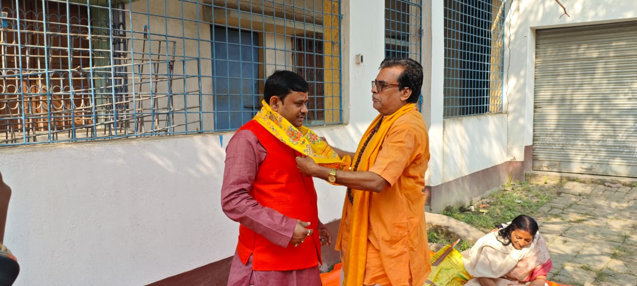 राष्ट्रपति