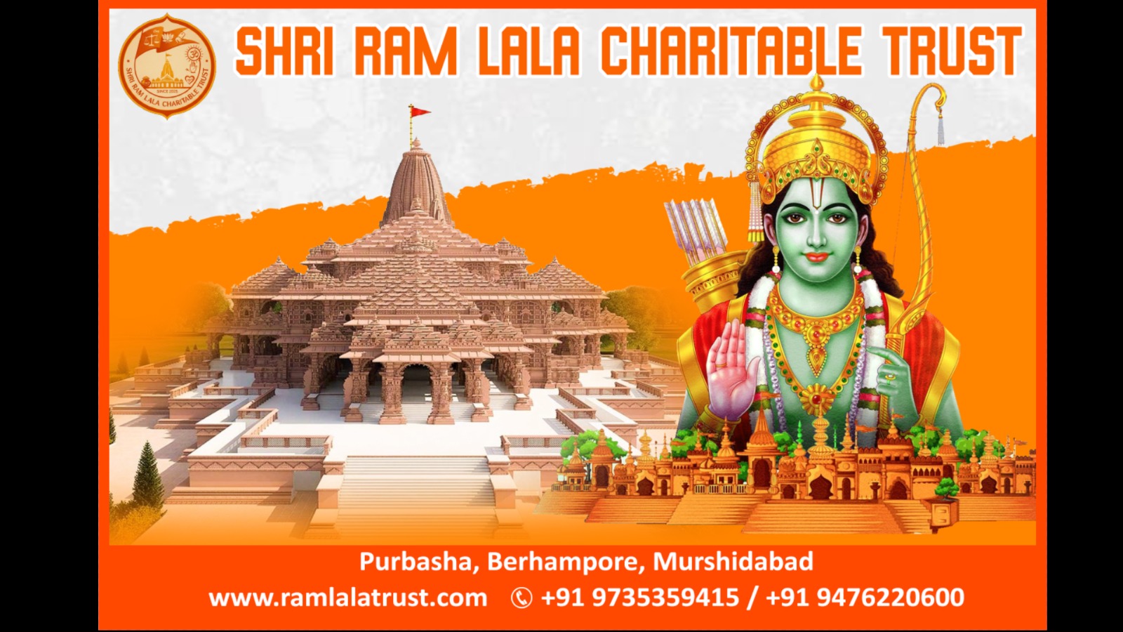 फ़्लेक्स