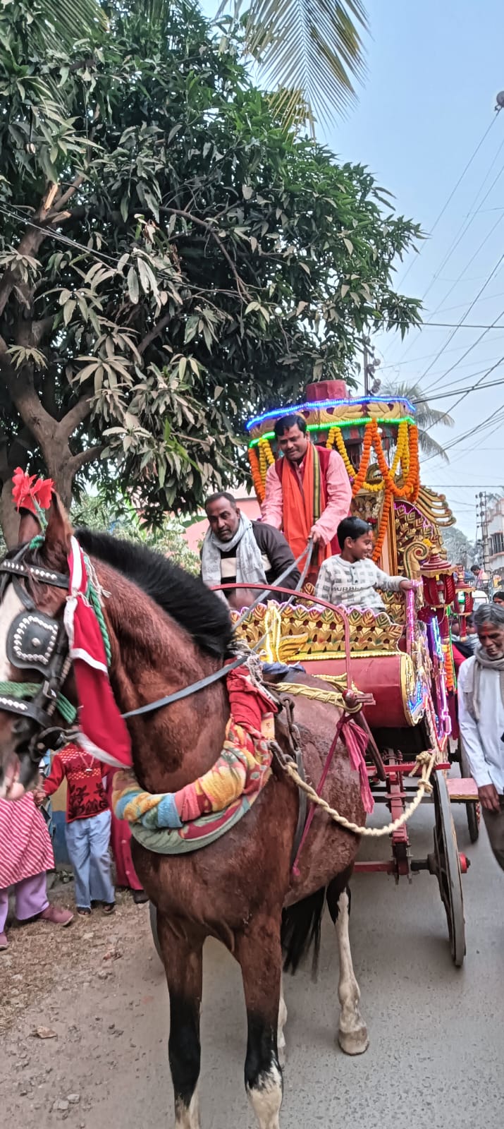 रामपुजा