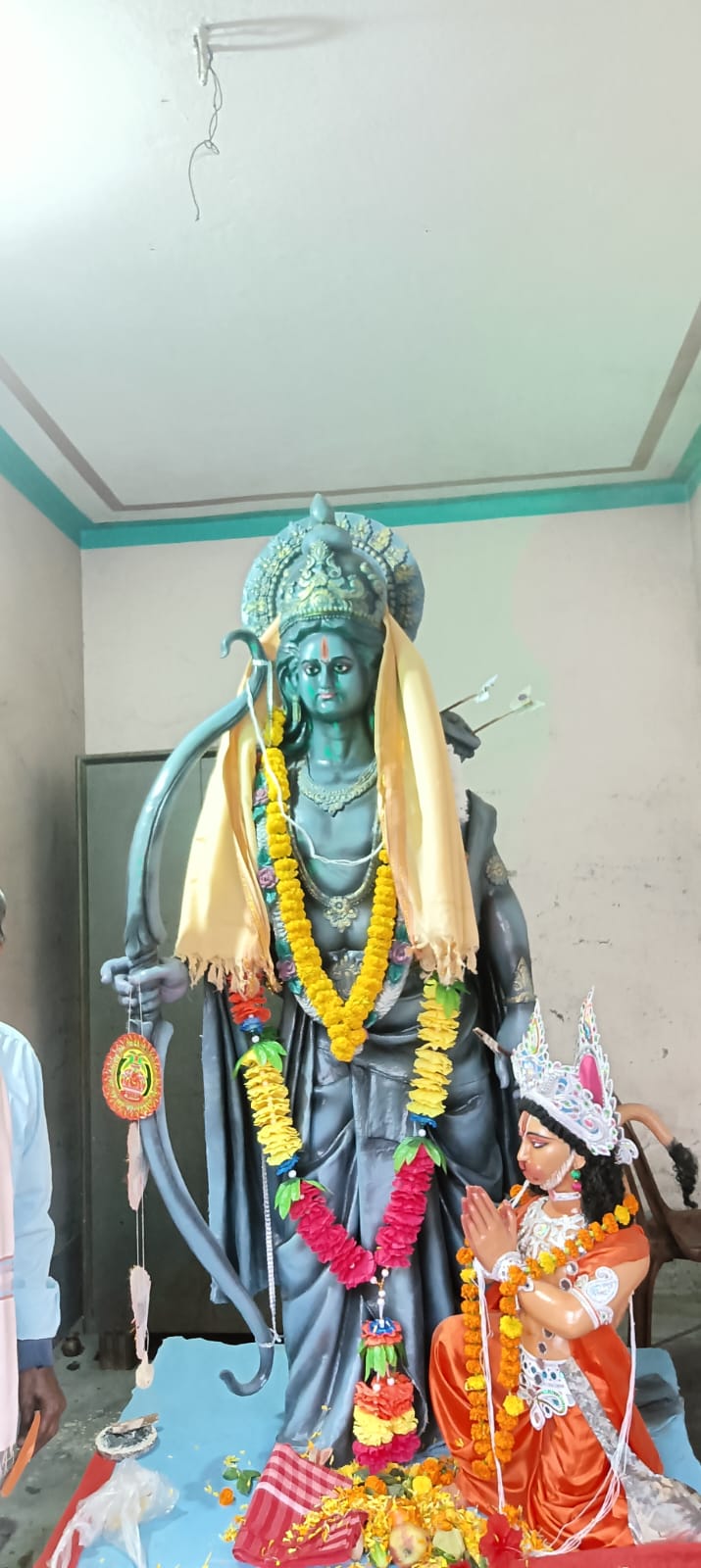 रामपुजा