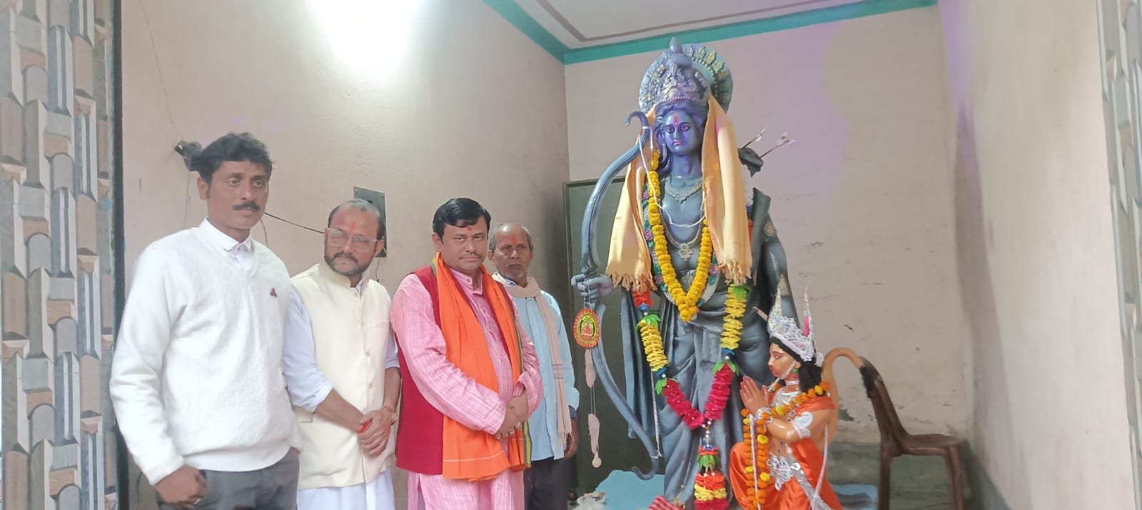 रामपुजा