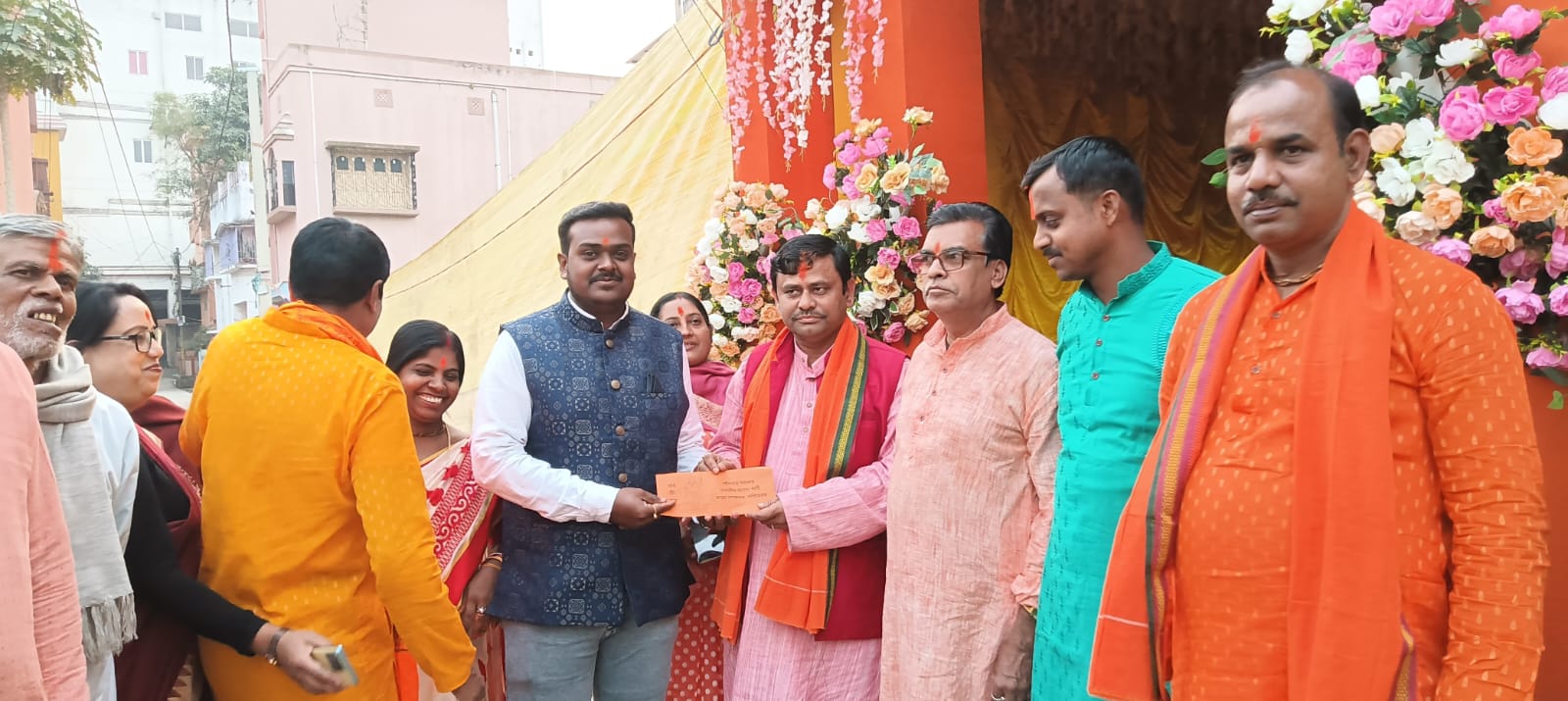 रामपुजा