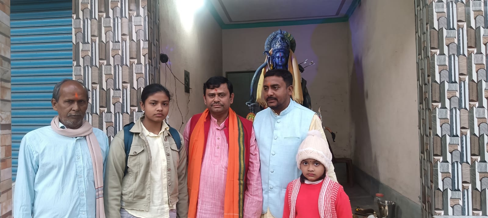 रामपुजा