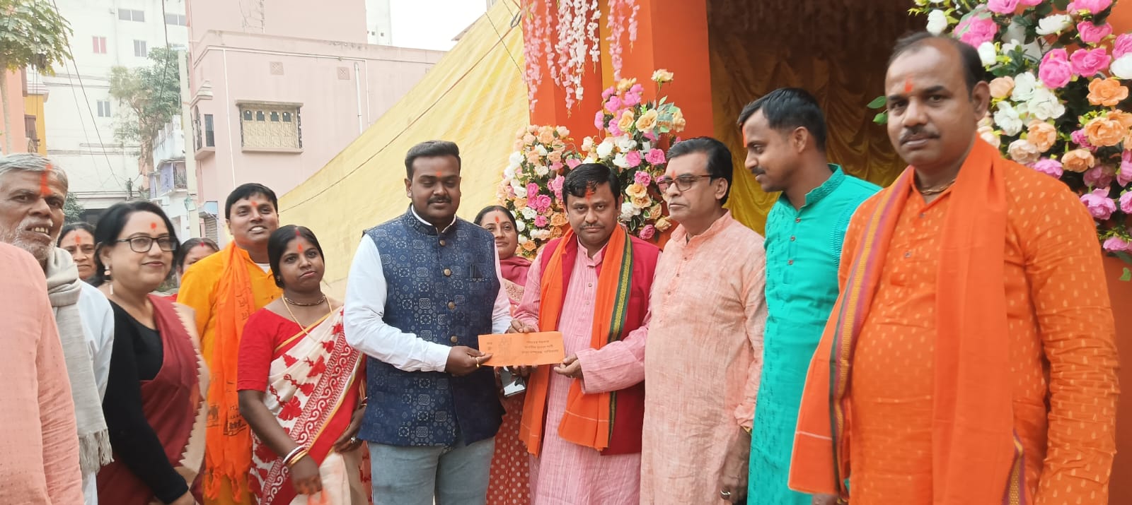 रामपुजा