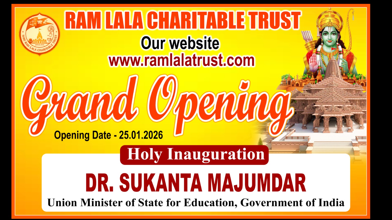 उद्घाटन: