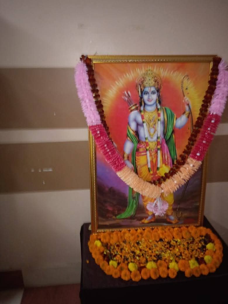 वेबसाइट का उद्घाटन